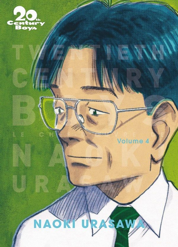 20th Century Boys. Ultimate Deluxe Edition Vol.4