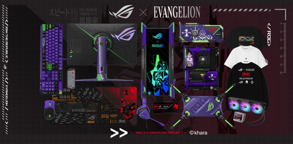 Annunciata la collection ROG X Evangelion Annunciata la collection ROG X Evangelion