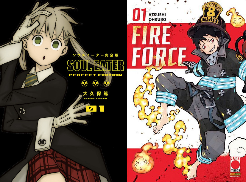 Fire Force Omnibus Volume 1 Manga GN Atsushi Ohkubo Soul Eater Anime New  Mint
