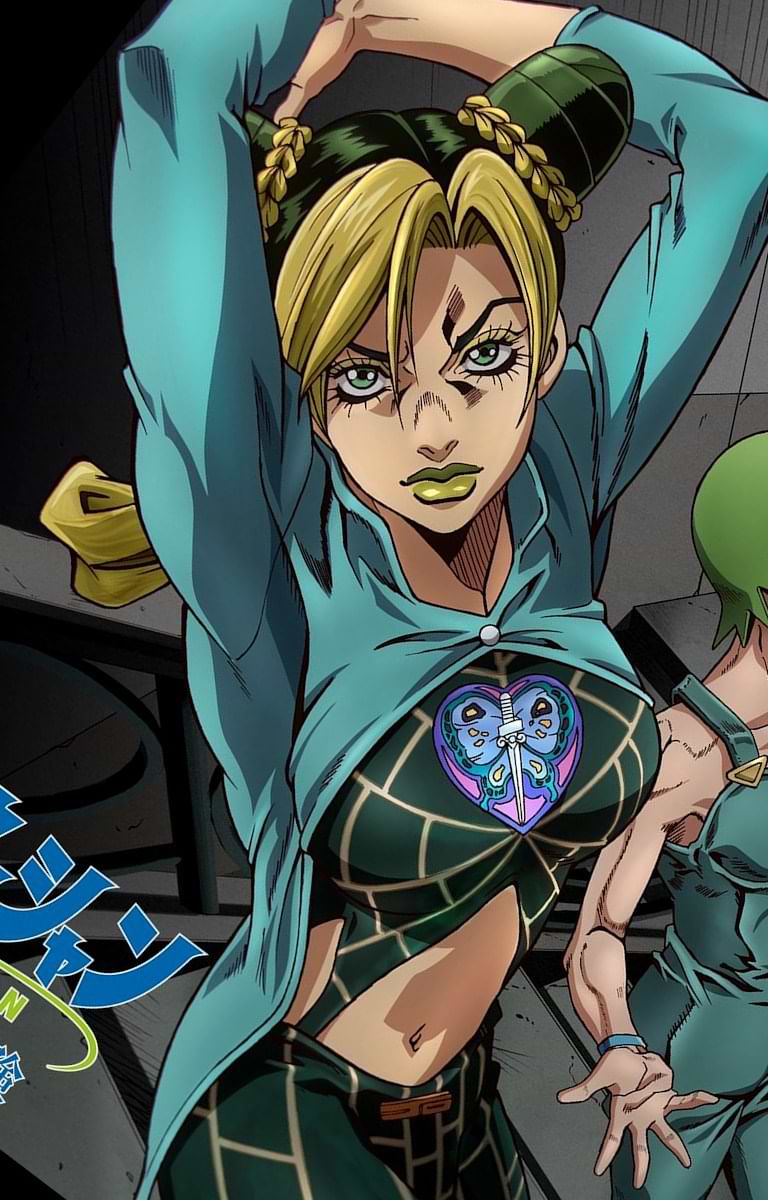 Jolyne Kujo