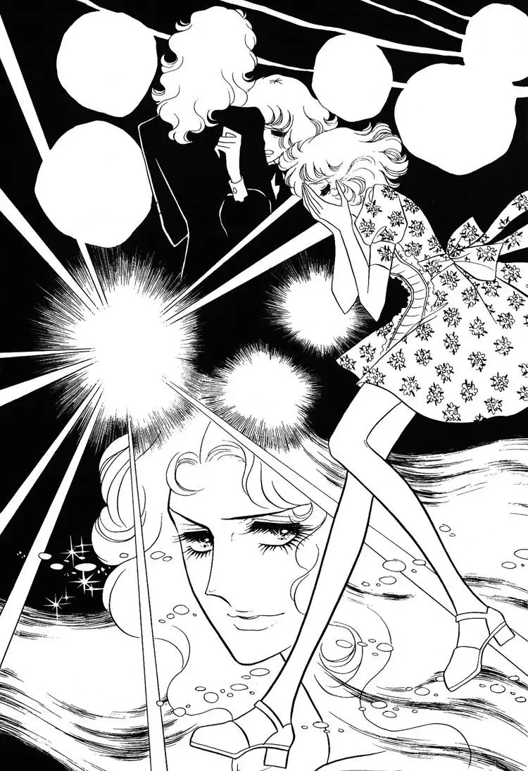 Caro fratello manga