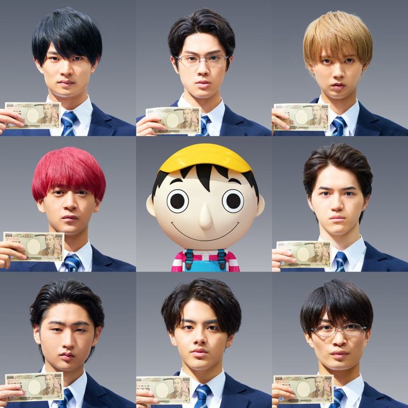 Tomodachi_Game_cast Tomodachi_Game_cast