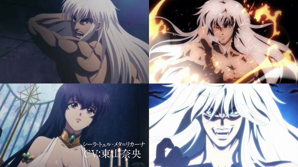 bastard-ankoku-no-hakaishin-trailer.jpg bastard-ankoku-no-hakaishin-trailer.jpg