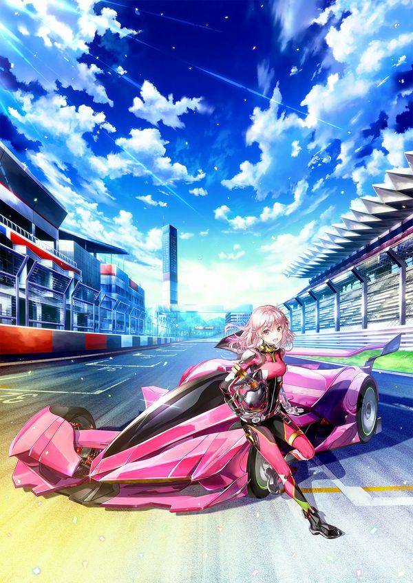 Highspeed Etoile Highspeed Etoile