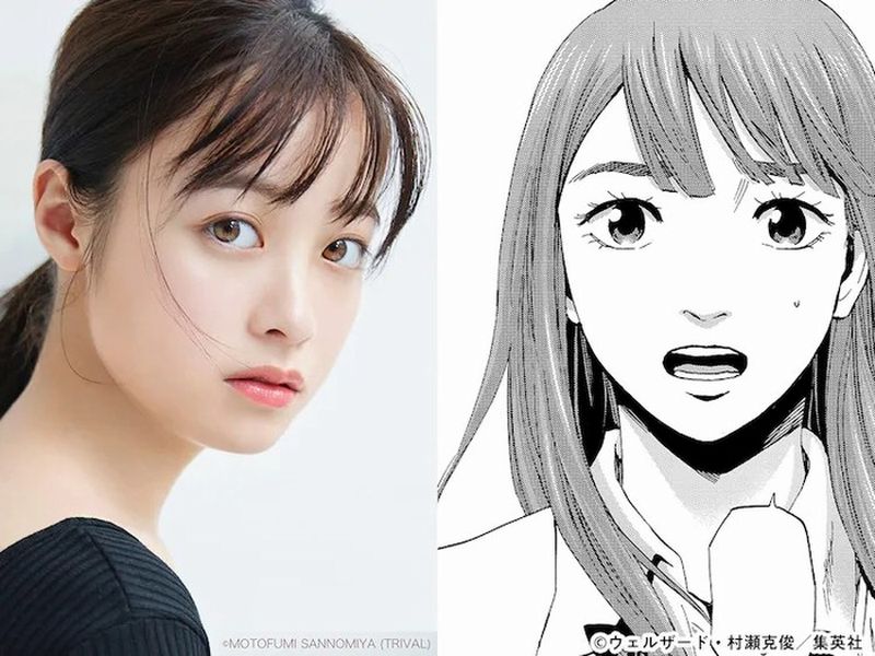 kannahashimoto kannahashimoto