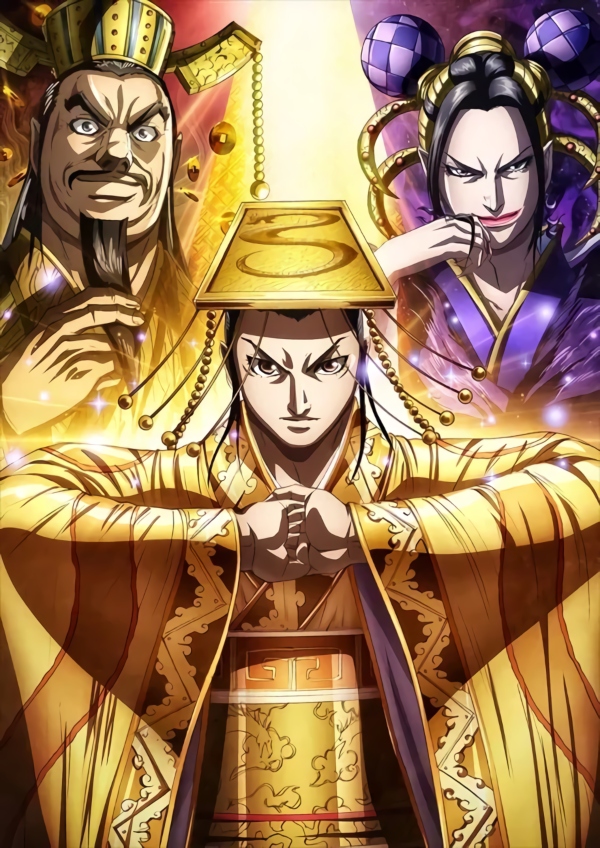 Visual Kingdom Visual Kingdom
