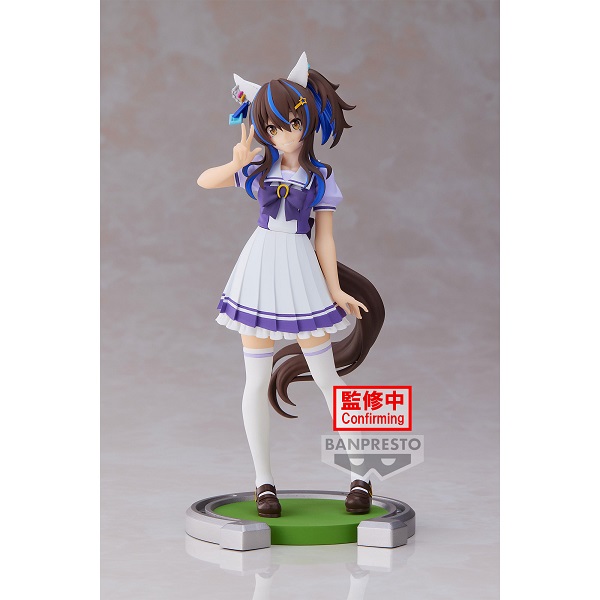Umamusume: Pretty Derby Daitaku Helios