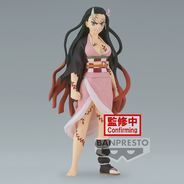 Demon Slayer: Kimetsu no Yaiba FIGURE vol.26 (B:Nezuko Kamado)