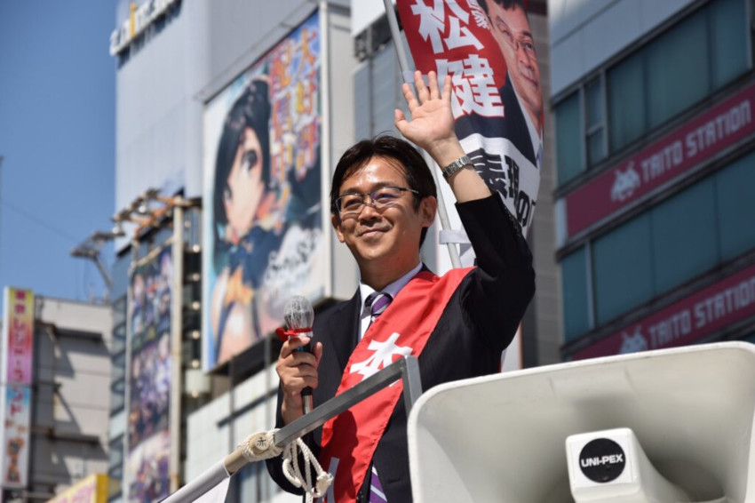 matsu.jpg matsu.jpg