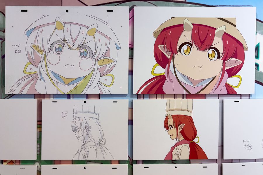 Onipan! Onipan!