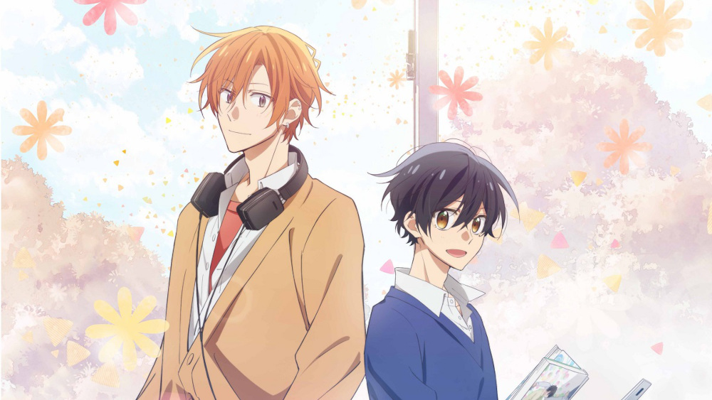 Sasaki e Miyano Sasaki e Miyano