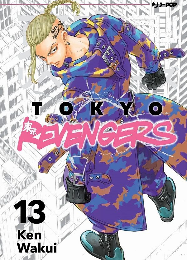 Tokyo Revengers Vol.13