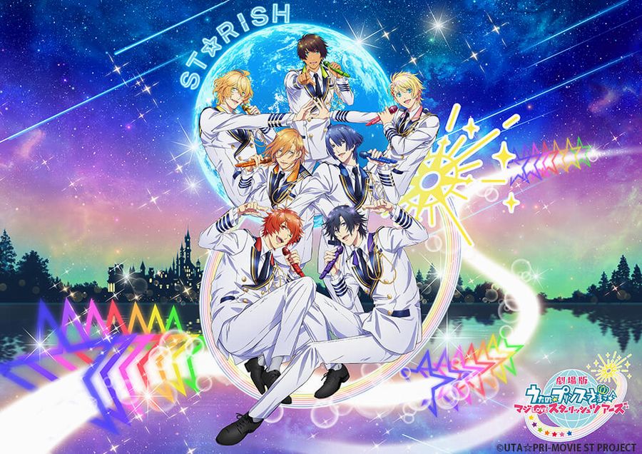 Utano☆Princesama♪ Maji Love ST☆RISH Tours Utano☆Princesama♪ Maji Love ST☆RISH Tours