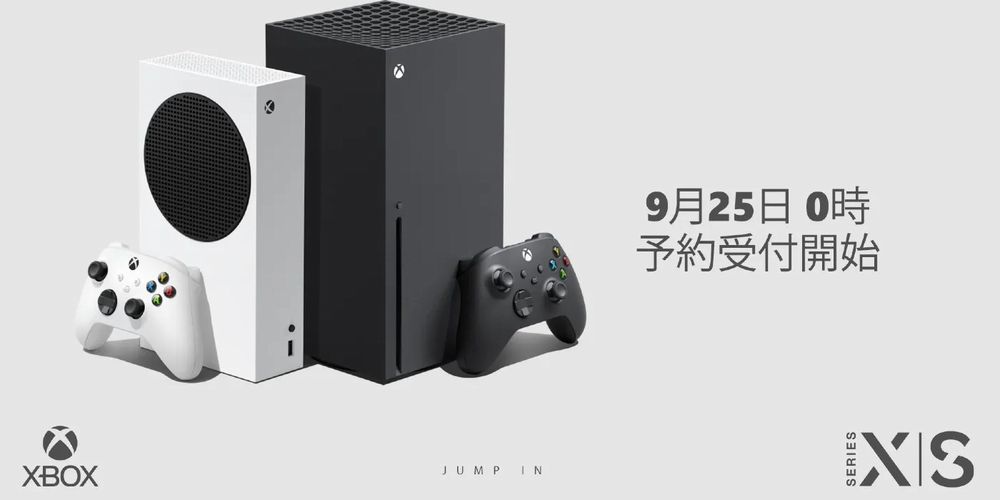 xbox-japan-pre-order.jpg xbox-japan-pre-order.jpg