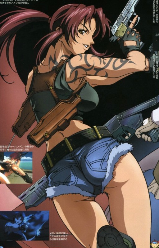 Revy