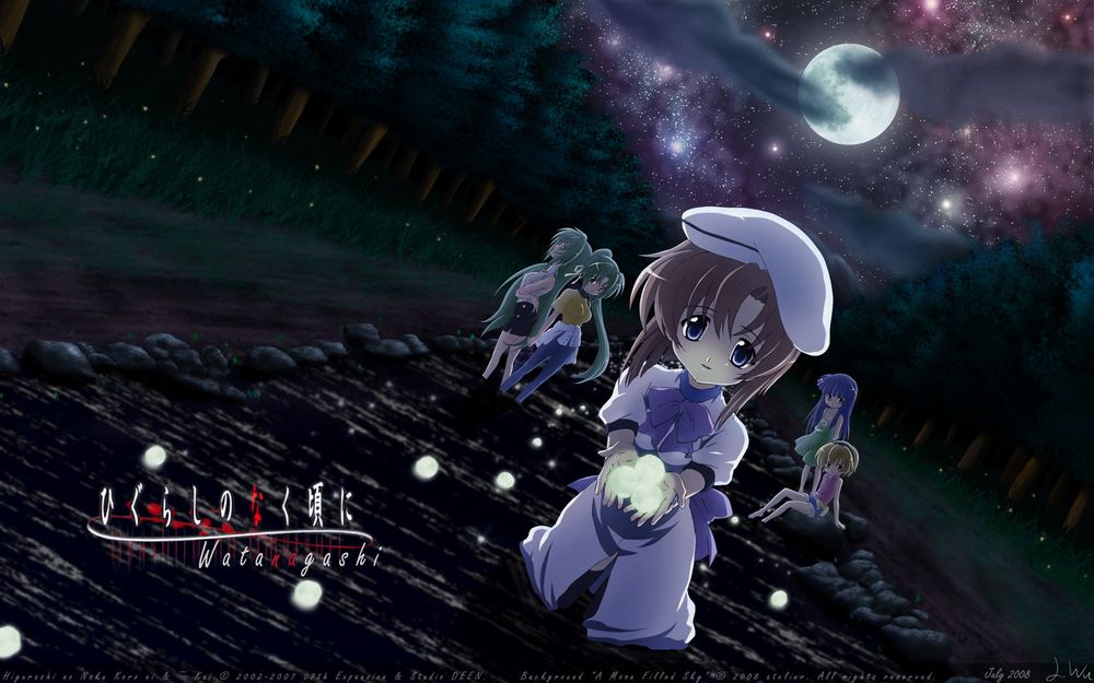 Higurashi Higurashi