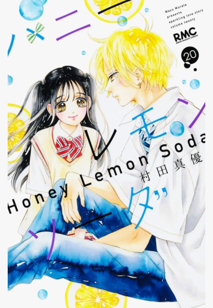 Honey Lemon Soda