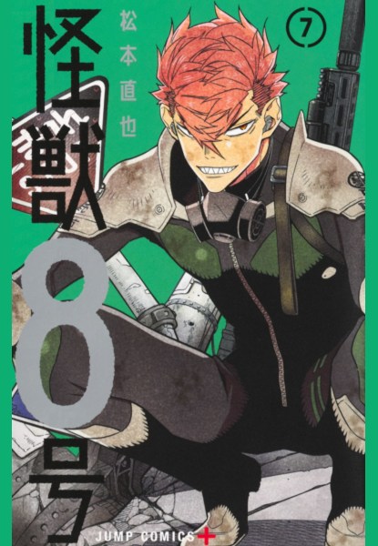 Kaijuu N°8