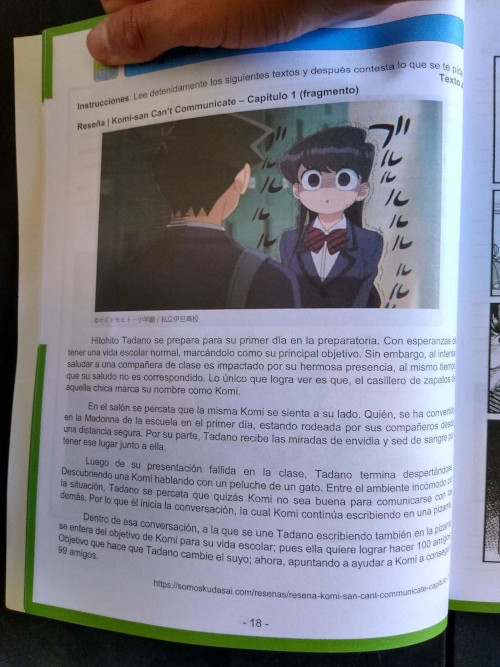 Komi-san2.jpg Komi-san2.jpg