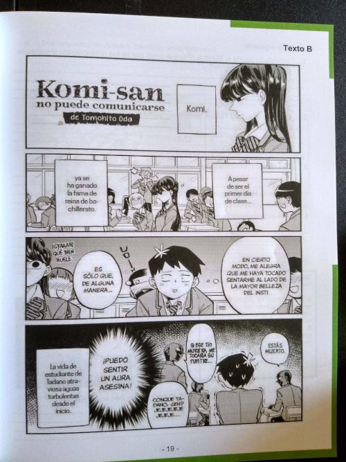 Komi-san3.jpg Komi-san3.jpg