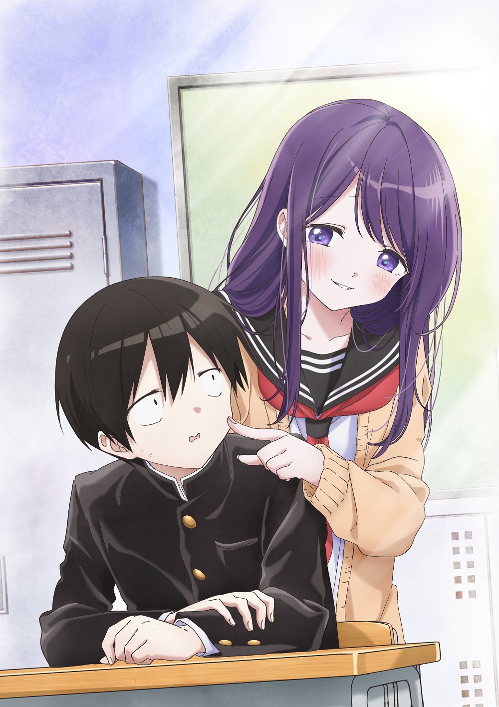 KuboSanWaMobKeyVisual KuboSanWaMobKeyVisual