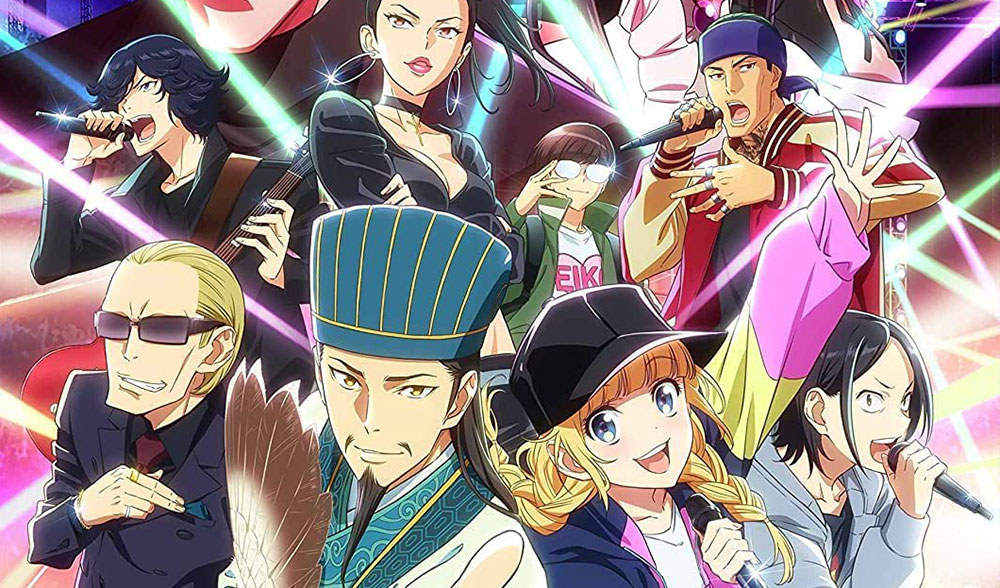 Paripi komei Paripi komei