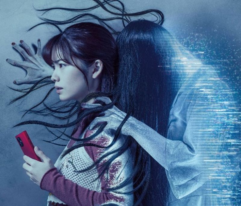 Sadako_DX-poster Sadako_DX-poster