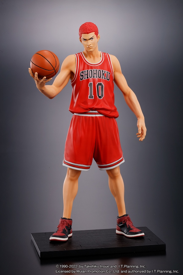 Sakuragi Sakuragi