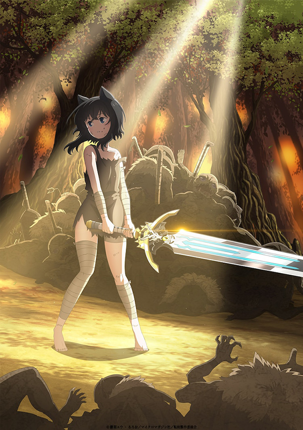 Tensei Shitara Ken deshita visual