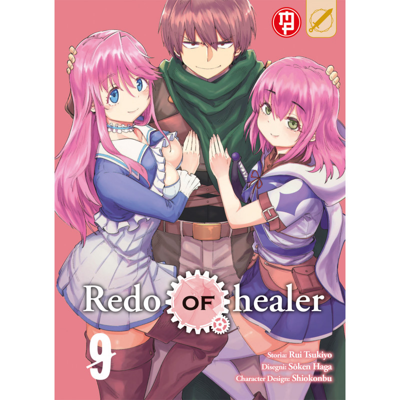 Redo of Healer Redo of Healer