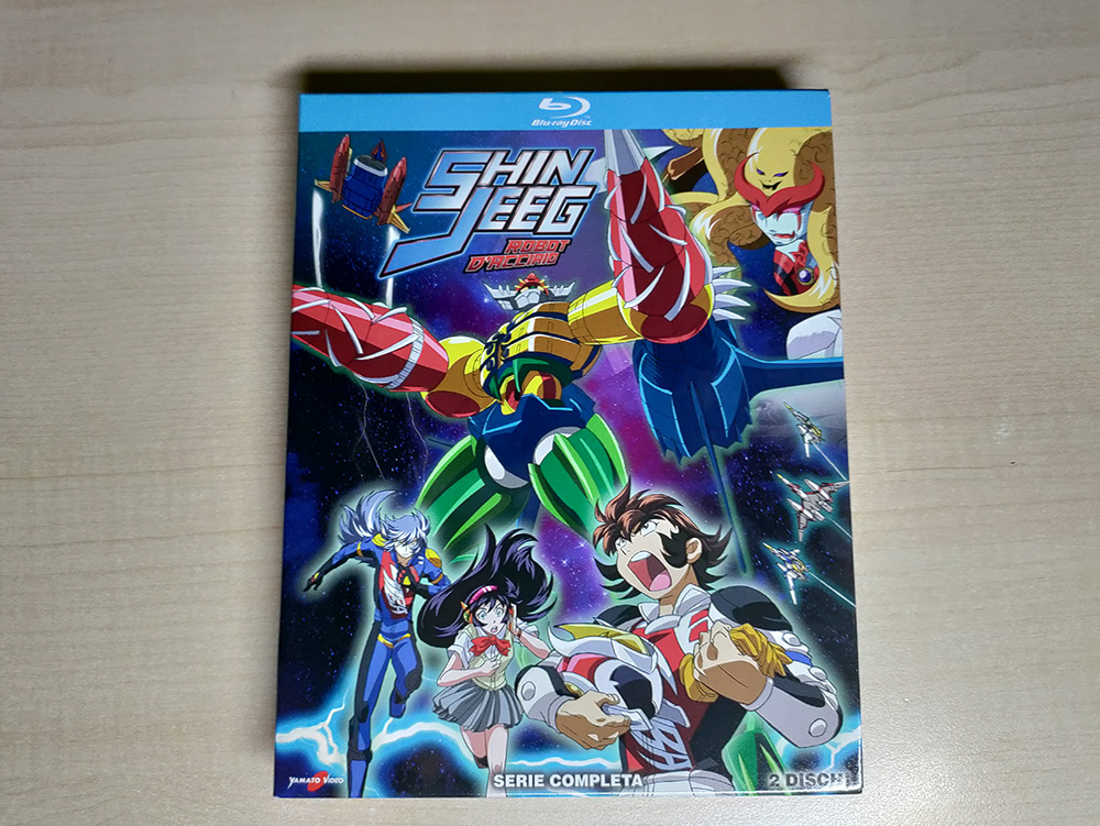 Shin Jeeg Shin Jeeg