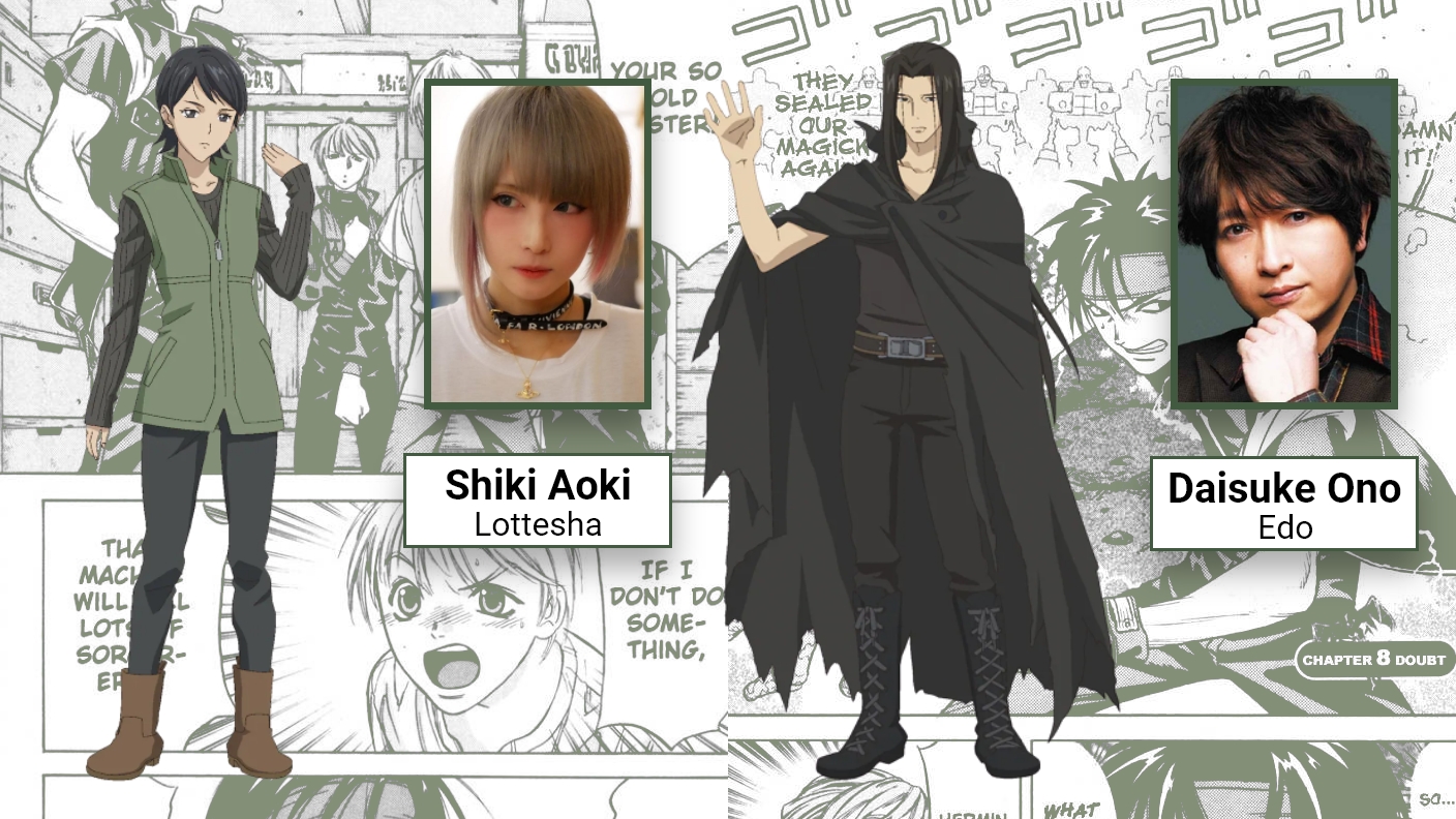 Lo Stregone Orphen Personaggi Lo Stregone Orphen Personaggi