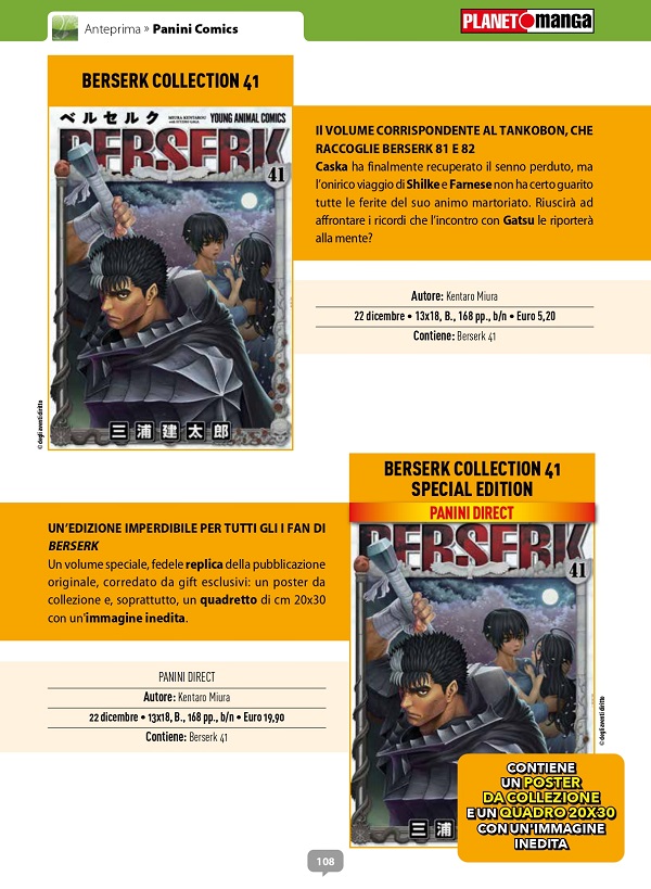 Anteprima - Berserk Collection 41 Special Edition