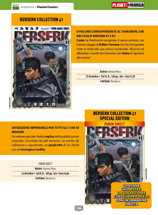 Anteprima - Berserk Collection 41 Special Edition Anteprima - Berserk Collection 41 Special Edition