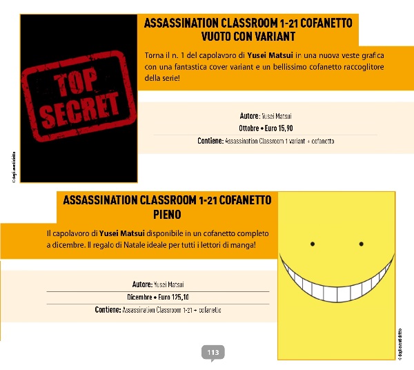 Anteprima - Assassination Classroom Box Anteprima - Assassination Classroom Box