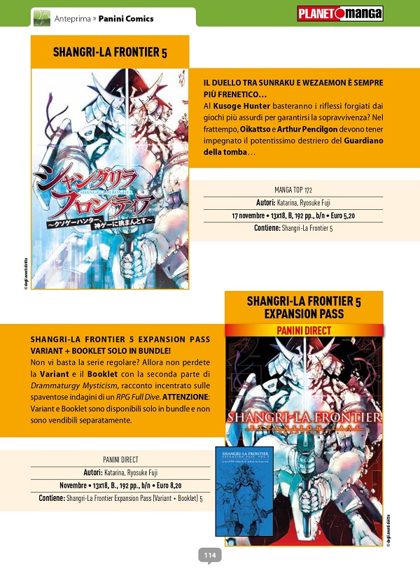 Anteprima - Shangri-La Frontier 5 Expansion Pass Anteprima - Shangri-La Frontier 5 Expansion Pass