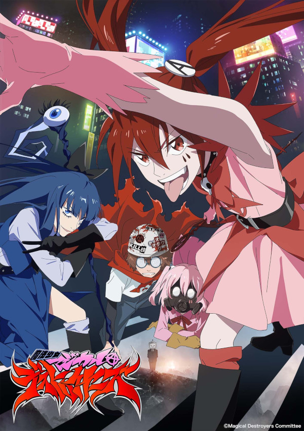 Maho Shojo Magical Destroyers
