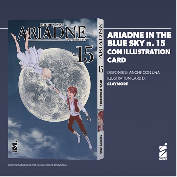 Ariadne in the Blue Sky