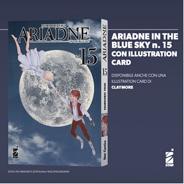 Ariadne in the Blue Sky Ariadne in the Blue Sky