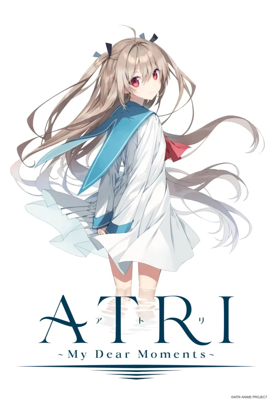 Atri: My Dear Moments anime Atri: My Dear Moments anime