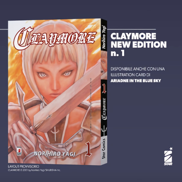 Claymore Claymore