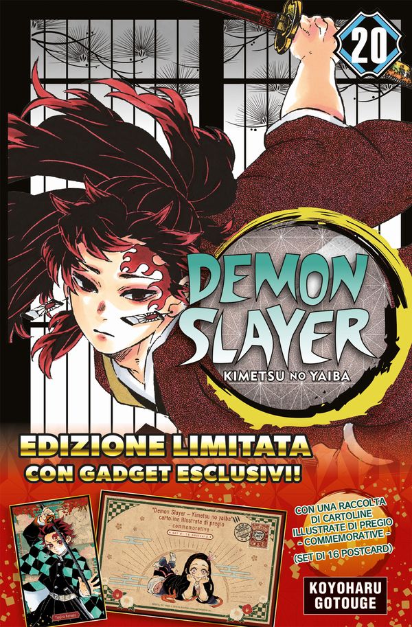 Demon Slayer Vol.20 Limited Edition Demon Slayer Vol.20 Limited Edition
