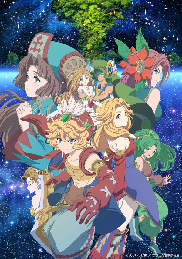 Legend of Mana: The Teardrop Crystal Legend of Mana: The Teardrop Crystal