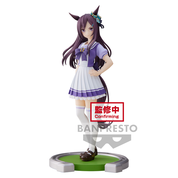 Umamusume: Pretty Derby Mejiro Dober Figure - 17 cm