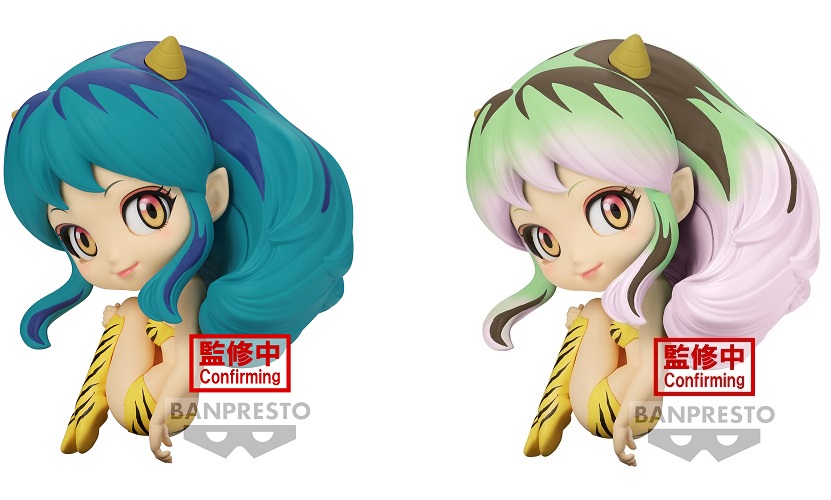 Urusei Yatsura Anime ver. Q posket - LUM II