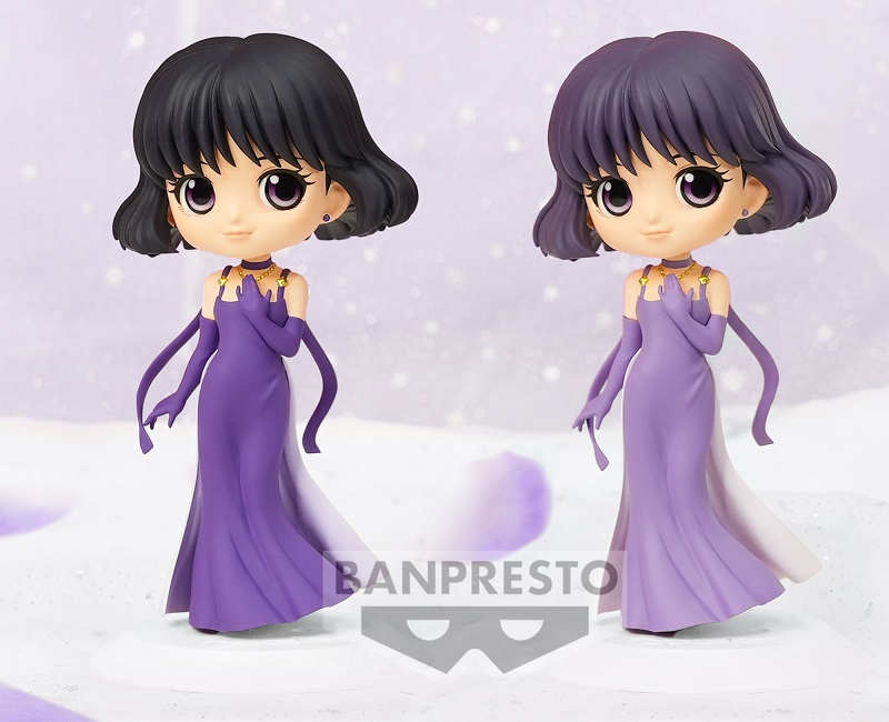 Pretty Guardian Sailor Moon Eternal the Movie Q posket - PRINCESS SATURN