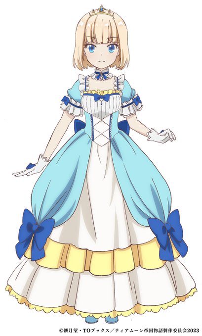 Tearmoon Empire Story anime Mia Luna Tearmoon Empire Story anime Mia Luna