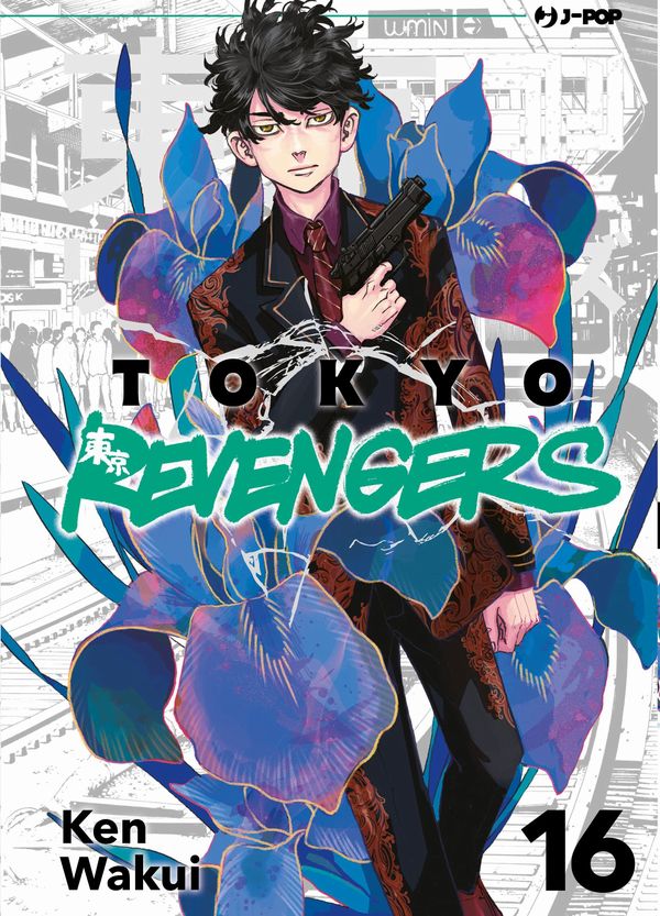Tokyo Revengers Vol.16