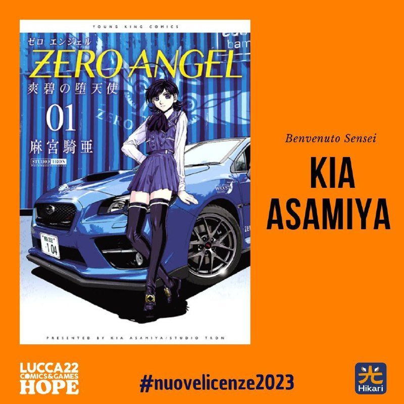 Lucca Comics 2022 - Annunci Hikari - Kia Asamiya