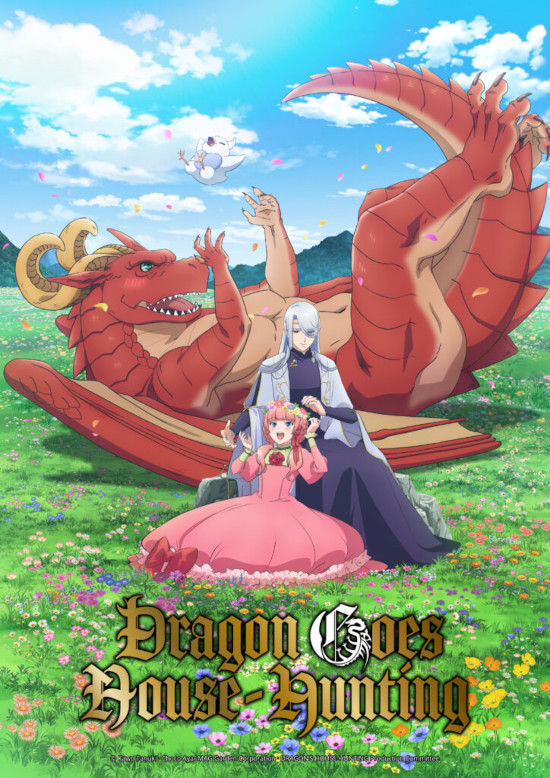 Dragon.jpg Dragon.jpg